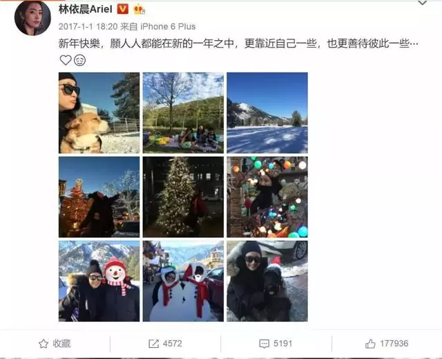林依晨結婚四年罕見秀恩愛,「湘琴」和「林先生」很幸福!