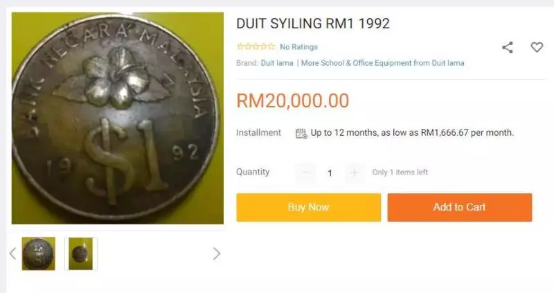【誰說馬幣不值錢?!】一個RM1舊硬幣竟然可以賣到RM20K!比一年的薪水還要高!