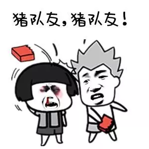 打遊戲遇到豬隊友!男大學生被氣到進醫院!