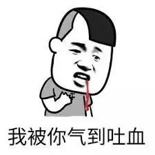 打遊戲遇到豬隊友!男大學生被氣到進醫院!