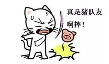 打遊戲遇到豬隊友!男大學生被氣到進醫院!