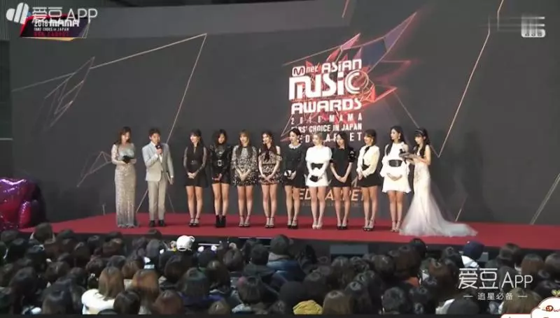 [TWICE][新聞]181212 TWICE特別三輯主打《The Best Thing I Ever Did》MV公開