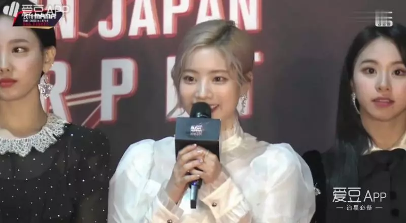 [TWICE][新聞]181212 TWICE特別三輯主打《The Best Thing I Ever Did》MV公開