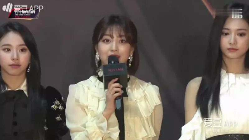 [TWICE][新聞]181212 TWICE特別三輯主打《The Best Thing I Ever Did》MV公開
