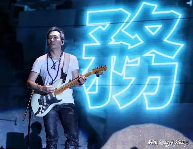 五月天石頭,你眼中的星空里,有一顆是我