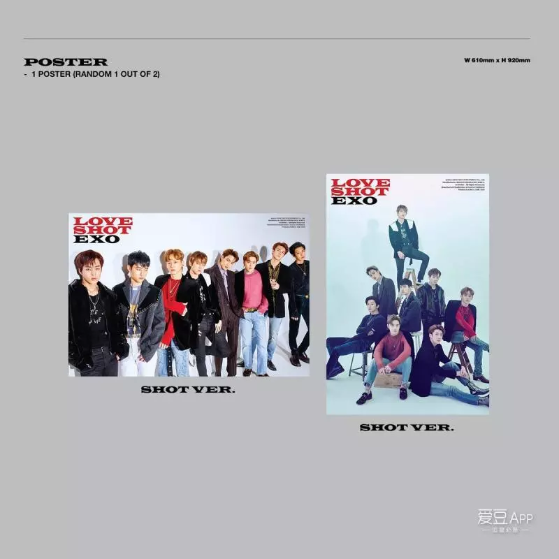 [EXO][新聞]181212 回歸D-1，EXO新歌《Love Shot》魅力無限