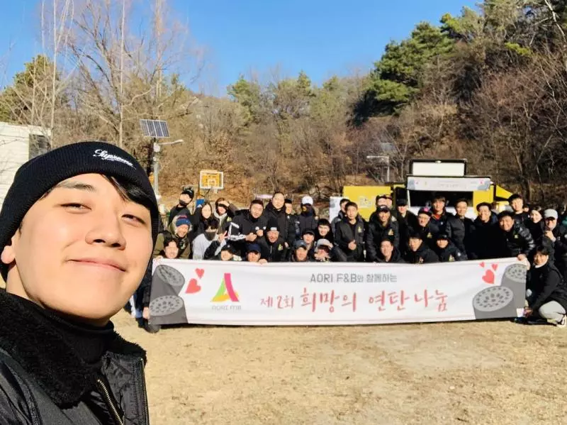 [BigBang][新聞]181212 勝茨比的生日！連續2年向綠色雨傘兒童財團捐款1億韓元