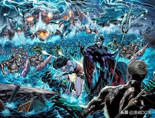 DC反派:海王亞瑟的兄弟——海洋領主