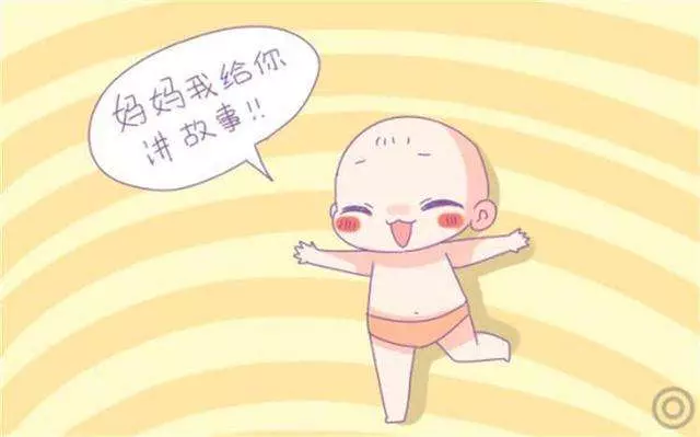 這4種能力,孩子2歲以後就要開始培養了,能讓他們更聰明