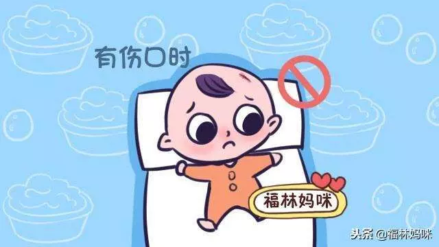 這6個時間段內,寶寶再髒也別洗澡,會影響孩子健康!