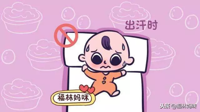 這6個時間段內,寶寶再髒也別洗澡,會影響孩子健康!