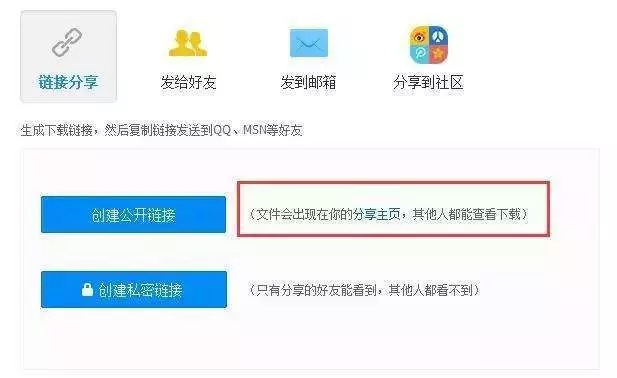 這幾種沖奶方式大家都在用,但其實踩了雷區,影響寶寶健康發育