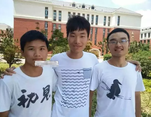 我結婚同學隨禮600,他結婚我回禮一樣,隔天卻收到他兩字信息
