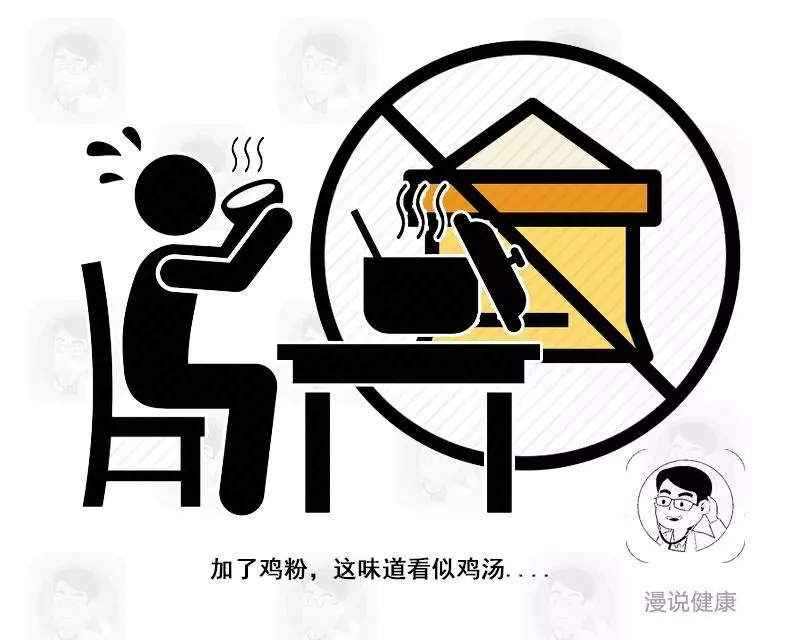 高溫加熱會致癌?被冤枉多年的味精,4個真相該為它平反