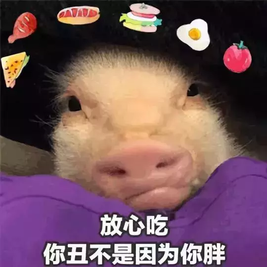 不吃晚飯=減肥?別傻了!不吃晚飯的好處可能只有這一個……