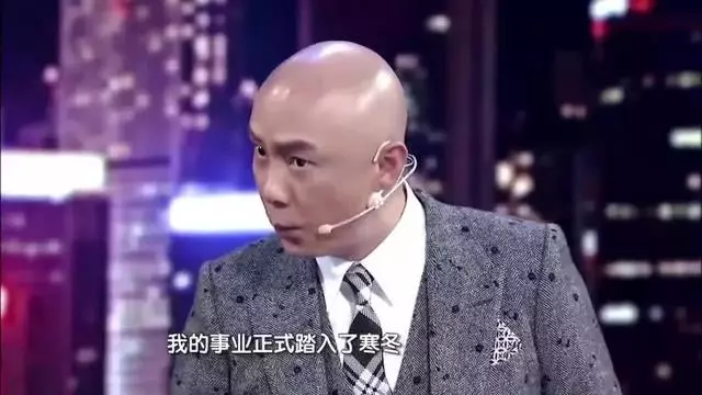 張衛健零片酬出演大帥哥?但提出了一個要求!