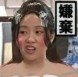 周慧敏真是神人,50歲長相身材幾乎沒變,可關之琳就沒這麼幸運了!