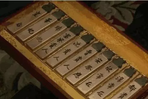古代的「敬事房」是做什麼的,為何宦官都想進,嬪妃們卻很怕呢!