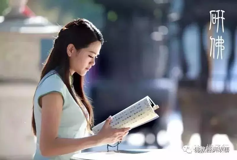 經常這樣念佛:一切惡鬼、車禍、歹徒、牢獄、刀兵等一切災禍遠離你