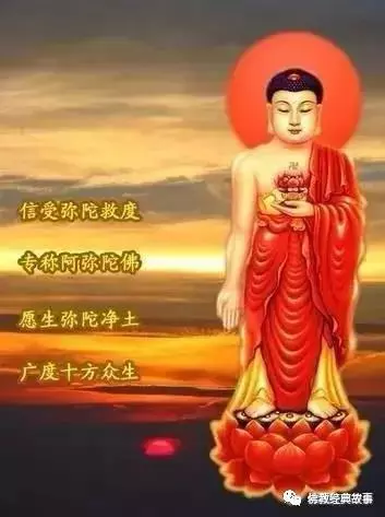 經常這樣念佛:一切惡鬼、車禍、歹徒、牢獄、刀兵等一切災禍遠離你