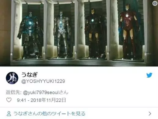 公共空間的「神秘隔間」站起去像通往異世界 老年人一走進秒懂...當年的確可以「穿越空間」!