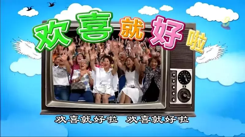 新馬糾紛如果拍成電影,大結局的劇本怎麼寫?