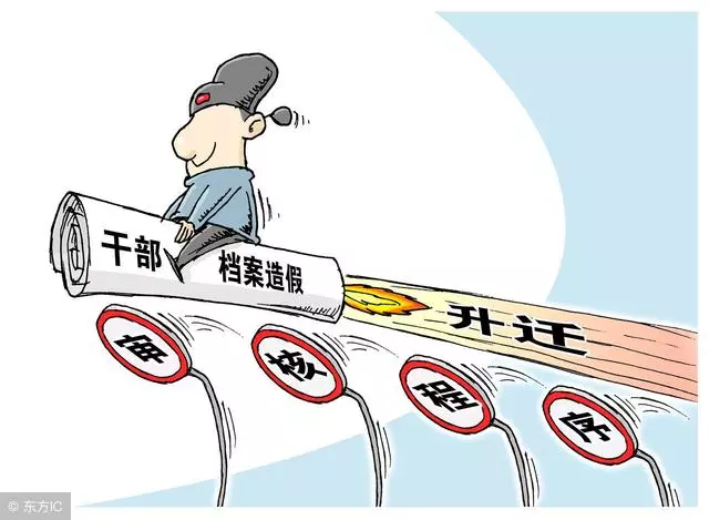 越是沒啥本事的人,越是在這六件事上糾結,怪不得混那麼差