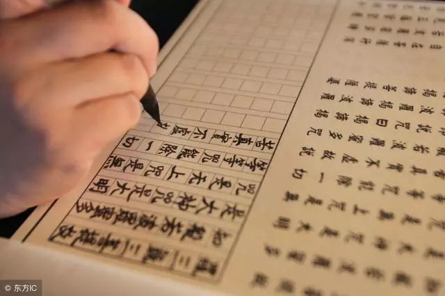 必聽必學的為人處世「36計」!