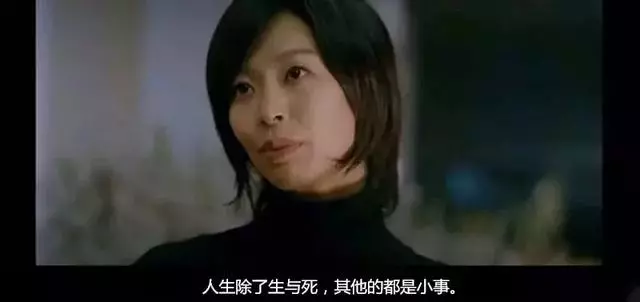 別計較,有些人根本不重要