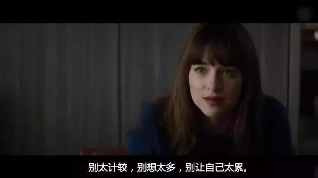 別計較,有些人根本不重要