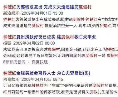 58歲「鍾楚紅」素顏照曝光,滿臉皺紋卻拒不整容,堅持優雅老去!丈夫走後不再嫁!