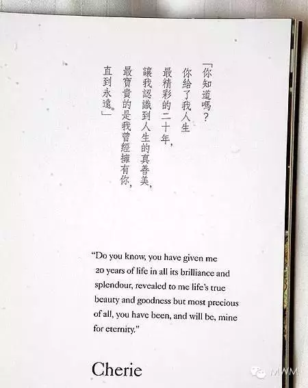 58歲「鍾楚紅」素顏照曝光,滿臉皺紋卻拒不整容,堅持優雅老去!丈夫走後不再嫁!