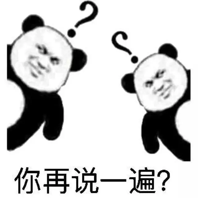 生完孩子老公要求「AA制」生活開銷,老婆崩潰:他月入七萬五…
