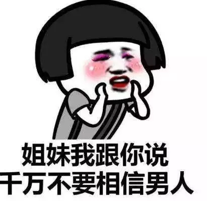 生完孩子老公要求「AA制」生活開銷,老婆崩潰:他月入七萬五…