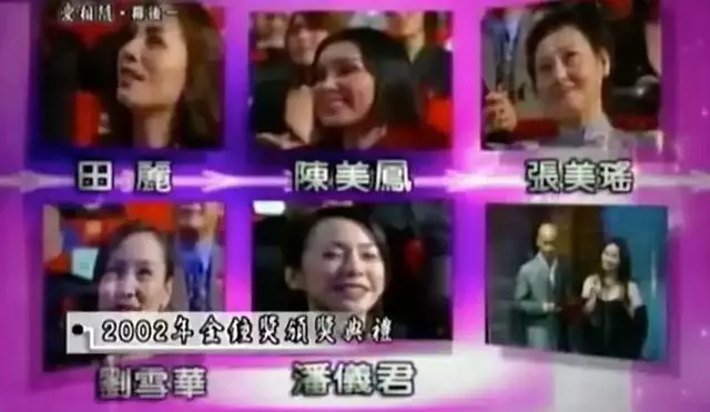 田麗:不能給我愛情,還來分我麵包!勇敢離婚2次的她,51歲美過25歲