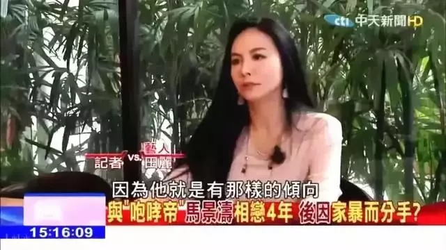 田麗:不能給我愛情,還來分我麵包!勇敢離婚2次的她,51歲美過25歲
