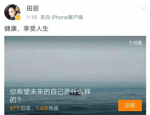 田麗:不能給我愛情,還來分我麵包!勇敢離婚2次的她,51歲美過25歲