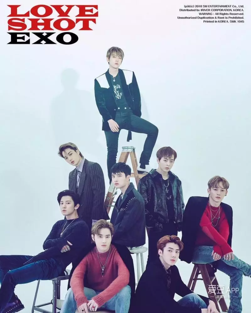 [EXO][新聞]181213 燦白勳花式安利《love shot》，新曲音源一位勉隊致謝EXO-L