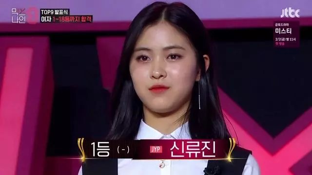 一切只是剛剛開始!看完2019年JYP年度計劃後,SM和YG不淡定了!