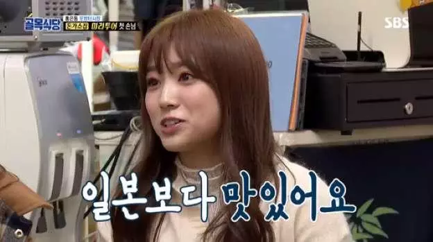 IZONE矢吹奈子收到日本國內3000多封投訴信,這理由也是醉了!