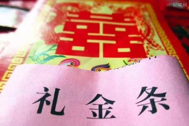 28萬彩禮湊齊,媳婦兒娶進門,小伙的做法卻讓女方父母好沒面子
