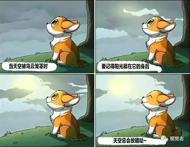 太治癒了!心情糟糕或是鬱悶時,看完心情瞬間好了