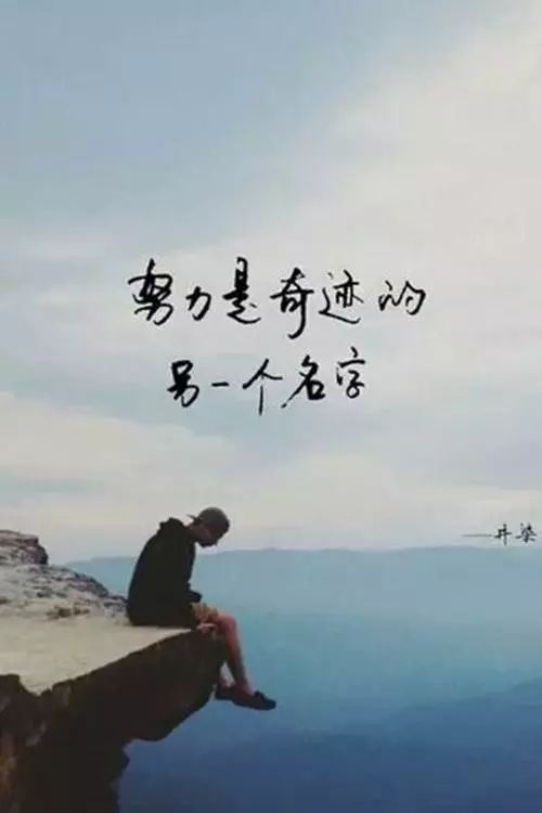 心理學:你第一眼看到什麼圖案?測你晚年能享哪種福?