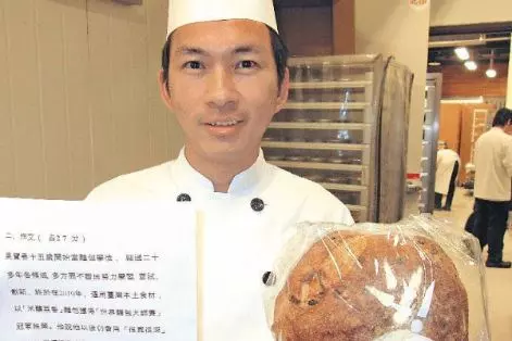 吳寶春爆羞辱給薪！再派總店長「我19年資歷也是26K」網全傻了… ：台灣人果然好用 