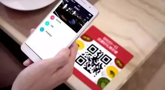 用手機付錢的注意了,現在看還不晚,對你很重要!