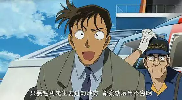 城會玩!這些自帶「官方吐槽」的金句你都記得嗎?