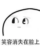老咬舌頭是想吃肉了?不,這可能是疾病前兆