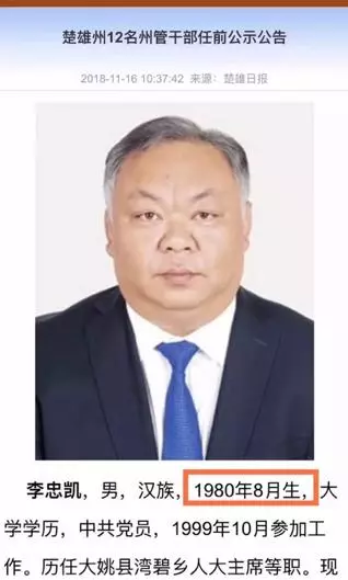 白頭髮多,該怎麼吃?聊一聊白頭髮那些事