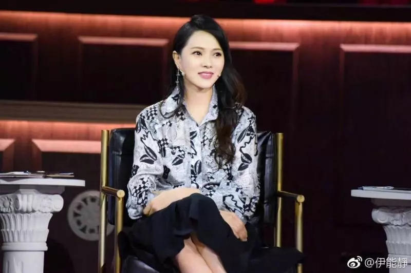 伊能靜曝兒哈利有隱疾:他一吃飯我就開始哭...