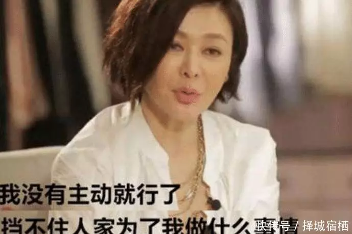 為什麼關之琳至今嫁不出去?看完她這些人盡皆知的事情,你就會明白!